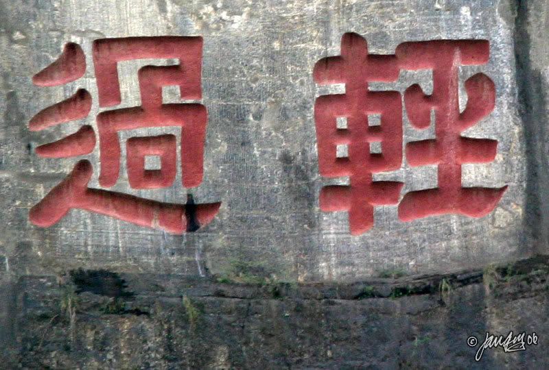 IMAGE: http://i140.photobucket.com/albums/r12/jgdphoto/0264.jpg