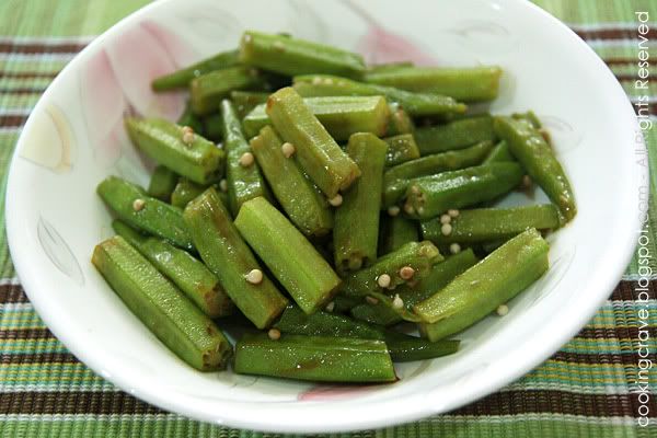 Lady Fingers In Oyster Sauce