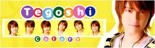 Tegoshi lover