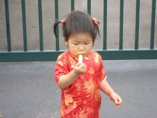 ร้อนตับแล่บ