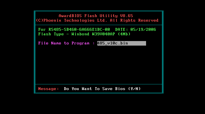 BIOS Flash Utility
