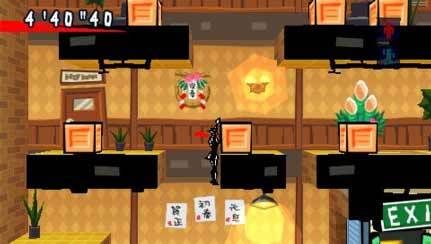 Exit (PSP) Exit (PSP)