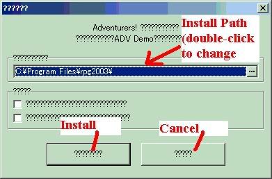 [Image: installscreenb.jpg]