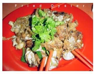 fried oyster