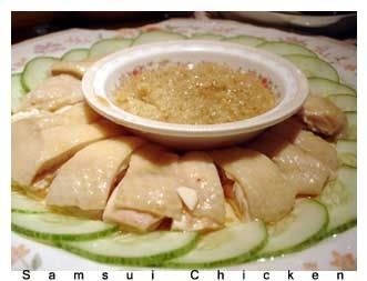 samsui chicken
