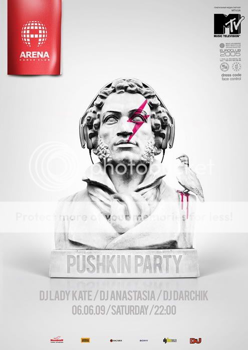 http://i140.photobucket.com/albums/r18/Yaron-mafia/Arena/Pushkin1jpg.jpg