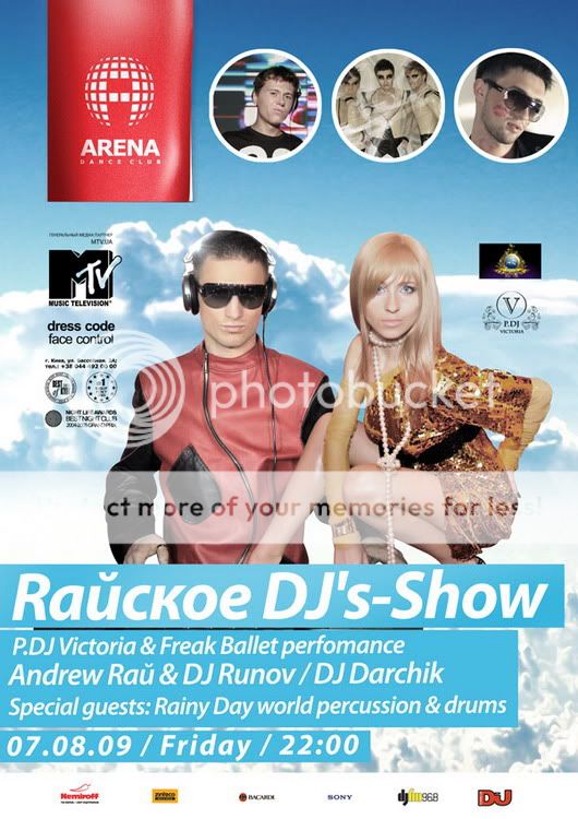 http://i140.photobucket.com/albums/r18/Yaron-mafia/Arena/rayskoe-djs-show-2.jpg