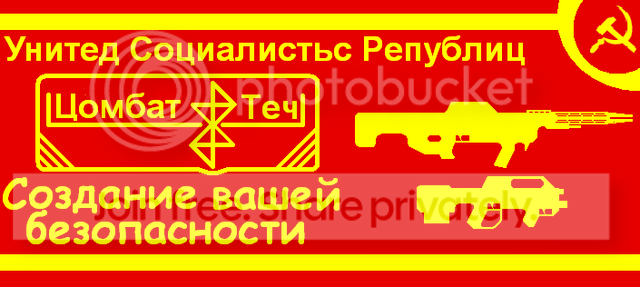 U.png